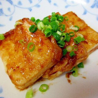 豆腐の辛子マヨ焼き